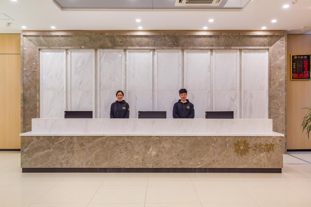 Floral Hotel South Taihang Xinxiang Eksteriør billede